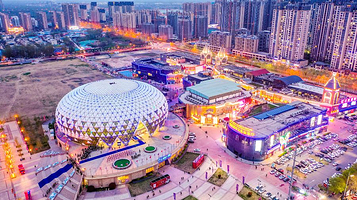 水秀国际大剧院