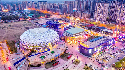 水秀国际大剧院第 1 张图片