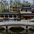 东方山风景区