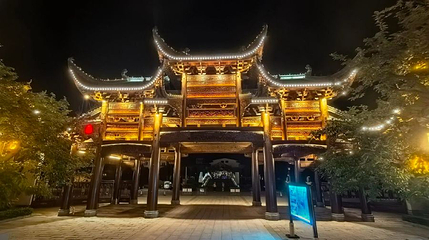 德百旅游小镇第 1 张图片