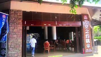 海南万宁跳伞(万空之约)沙滩降落点