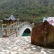 大王岭原始森林
