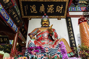 北高峰第 20 张图片