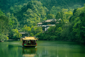 青城山第 47 张图片