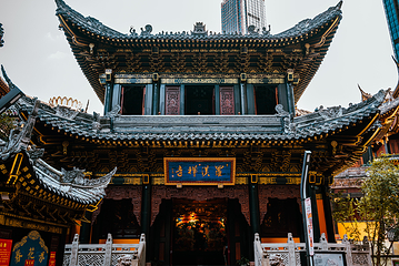 解放碑步行街第 220 张图片