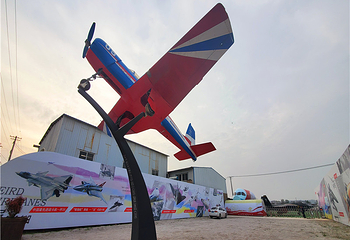 飞翔梦航空体验基地第 3 张图片