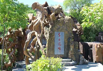 官马溶洞第 4 张图片