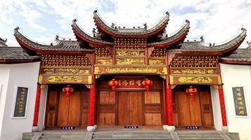 谢叠山文化公园