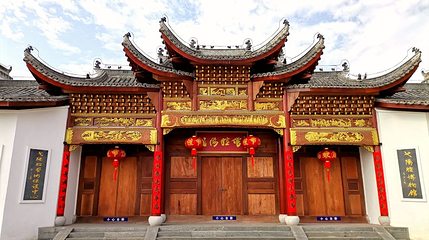 弋阳县叠山文化园景区第 1 张图片