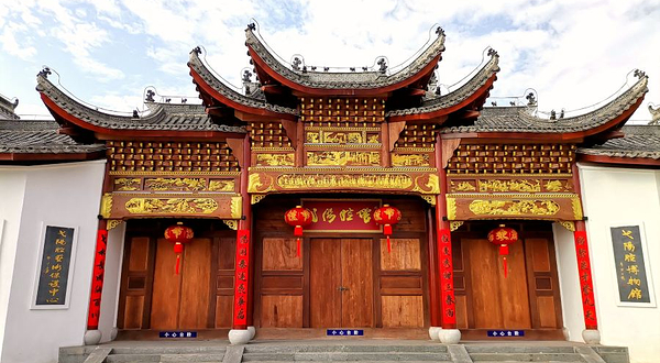 谢叠山文化公园