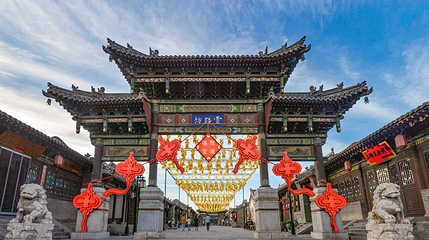 古城第一街云路街第 1 张图片