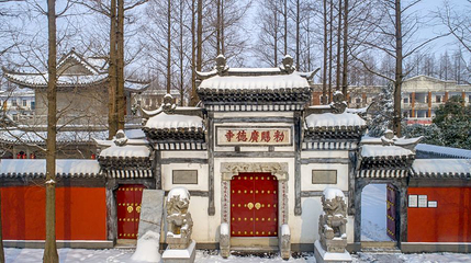 勑赐广德寺第 1 张图片