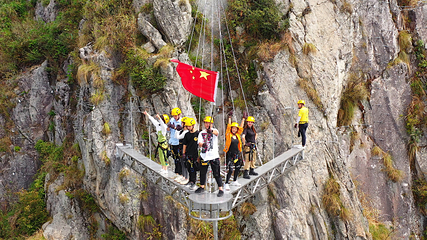 大华山蝶栖谷景区第 13 张图片