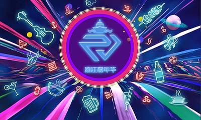 "水晶公主"黄浦江游船第 29 张图片