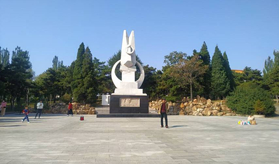 三一八公园第 1 张图片