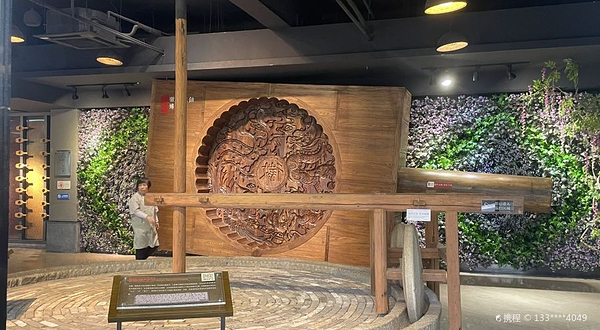 徽州糕饼博物馆DIY店