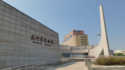 河北张家口泥河湾博物馆第 1 张图片