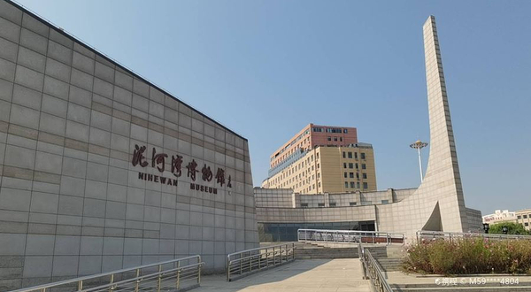 河北张家口泥河湾博物馆