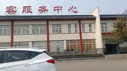 金门绿竹风情园第 3 张图片