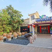 神州半岛沙滩俱乐部