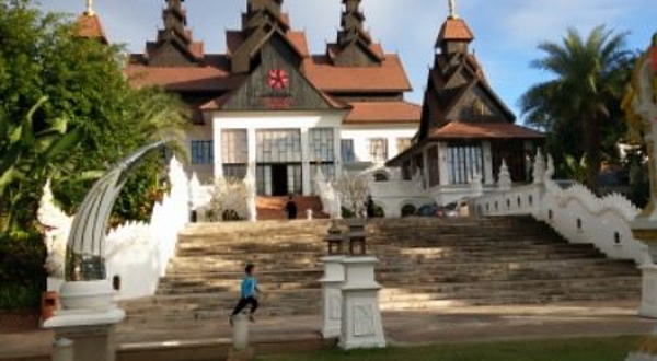 勐巴拉六国皇家植物园度假区