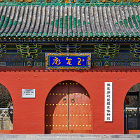 玉皇庙彩塑壁画博物馆