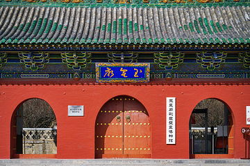 玉皇庙彩塑壁画博物馆第 1 张图片