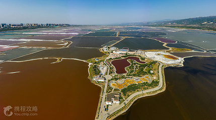 中国死海运城盐湖-七彩盐湖景区第 2 张图片