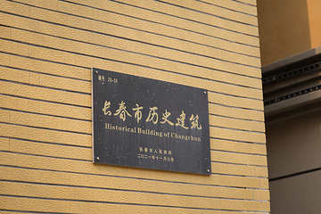 北京大街西历史文化街区第 12 张图片