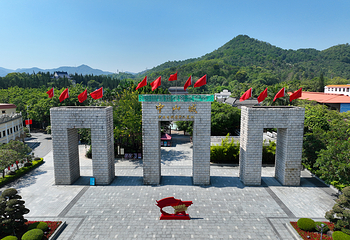 孙中山故里旅游区第 2 张图片