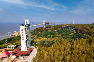 辽宁团山国家级海洋公园