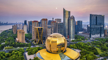 杭州国际会议中心第 1 张图片