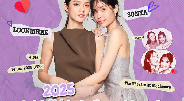 新加坡 · 2025 LMSY 1st FAN MEET in SINGAPORE