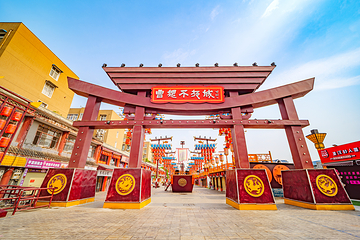 曹魏古城第 49 张图片