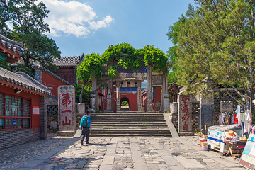 泰山风景区第 438 张图片