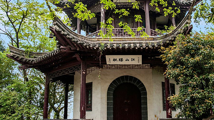 焦山古炮台第 1 张图片