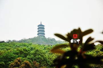 古隆中第 105 张图片