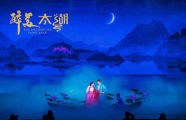 太湖龙之梦乐园第 61 张图片