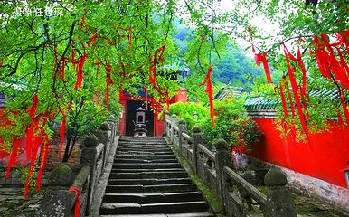 武当山风景区第 10 张图片