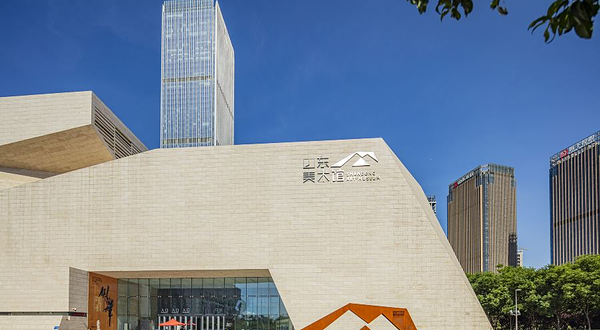 山东美术馆-已下线