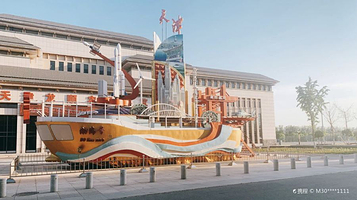 万源龙顺度假庄园