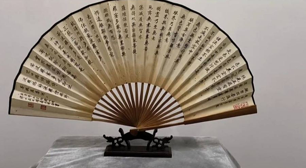 南岳衡山博物馆