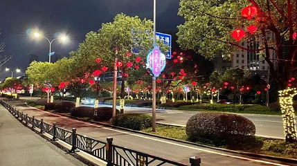 东盟城市民广场第 1 张图片