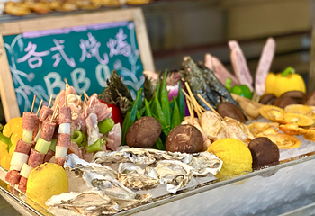 海口西海岸假日酒店-海韵全日餐厅第 8 张图片