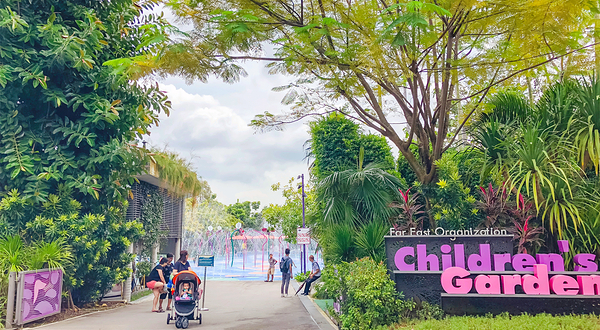 滨海湾花园儿童乐园