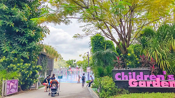 滨海湾花园儿童乐园