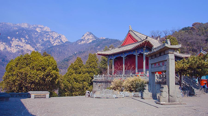 中天门第 1 张图片