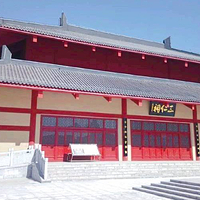 摘星台公园