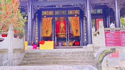 巴灵台旅游风景区第 2 张图片