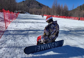 巴山秋池冰雪大世界第 6 张图片